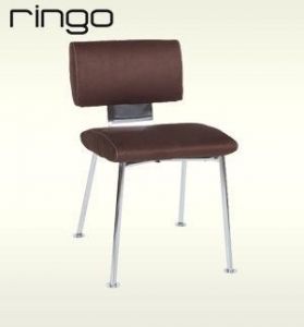 Krzesło RINGO